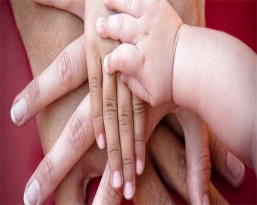 代怀孕花费-「闭经做试管成功率」有fsh90闭经做试管成功了的案例吗？